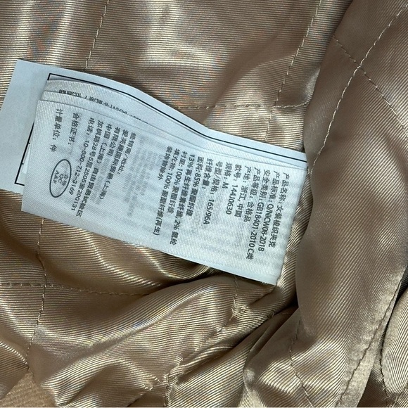 Abercrombie & Fitch Beige Shirt Jacket - Picture 8 of 12